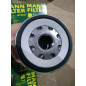 Фильтр масляный MANN-FILTER W 1170/13